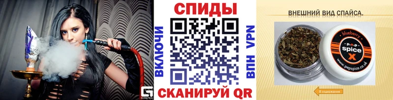 Купить закладки Кириши Бутират бутик