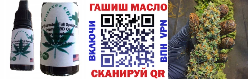 Купить  Кириши  Canna-Cookies конопля 