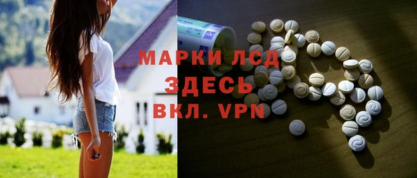 круглые Саяногорск