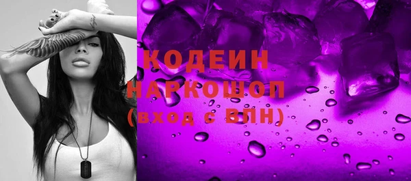спайс Ростов