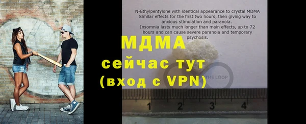 спайс Ростов