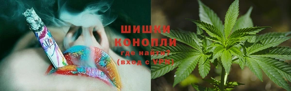спайс Ростов