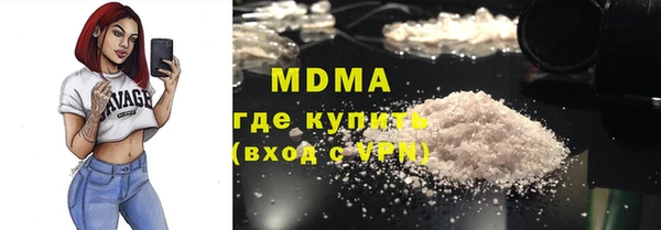Альфа ПВП Россошь