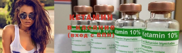 спайс Ростов