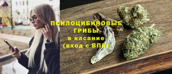 спайс Ростов