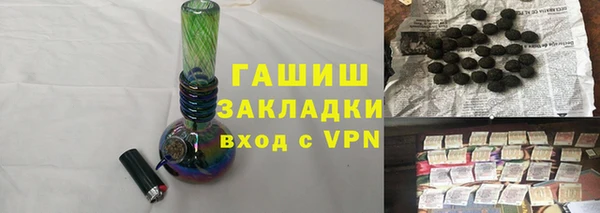 Альфа ПВП Россошь