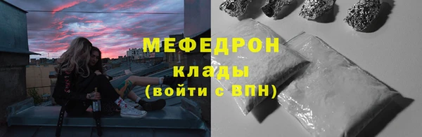 Альфа ПВП Россошь