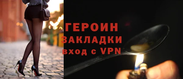 Альфа ПВП Россошь