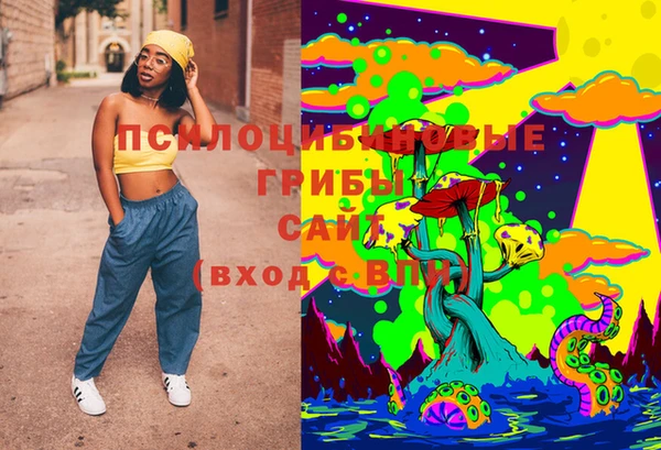 спайс Ростов