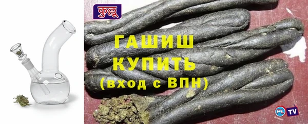спайс Ростов