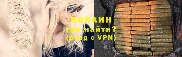 Альфа ПВП Россошь