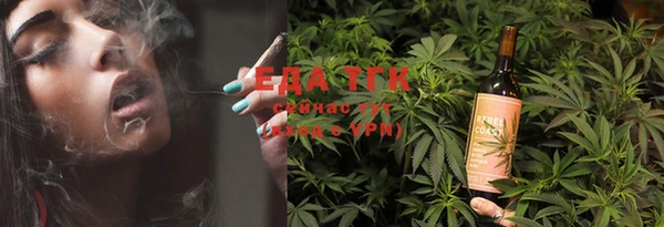 спайс Ростов