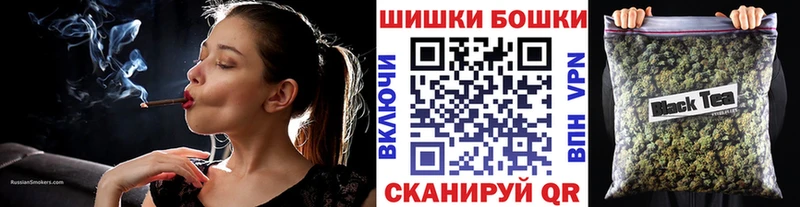 Канабис AK-47  Купить где  Кириши 